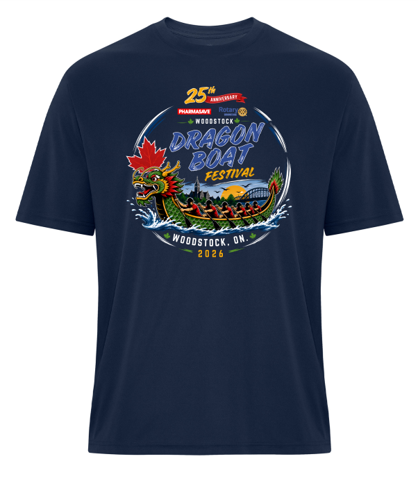 Adult Essential Performance Tee